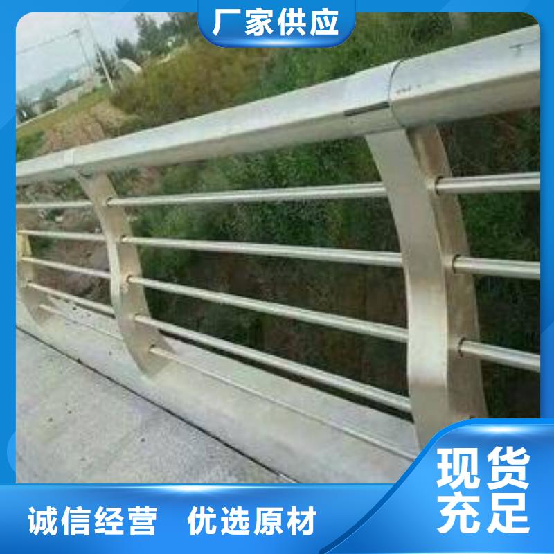 户外桥梁不锈钢防护栏生产厂家产品优良