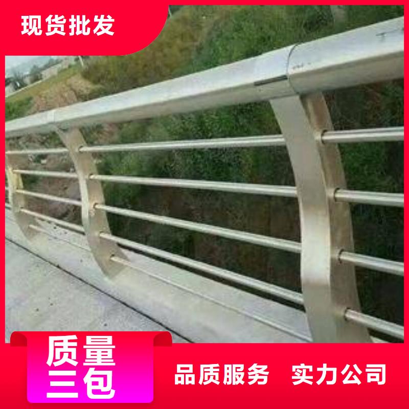 桥梁护栏上门服务专注生产N年