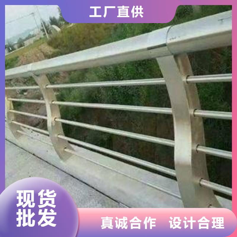 户外桥梁不锈钢防护栏量大从优信誉有保证