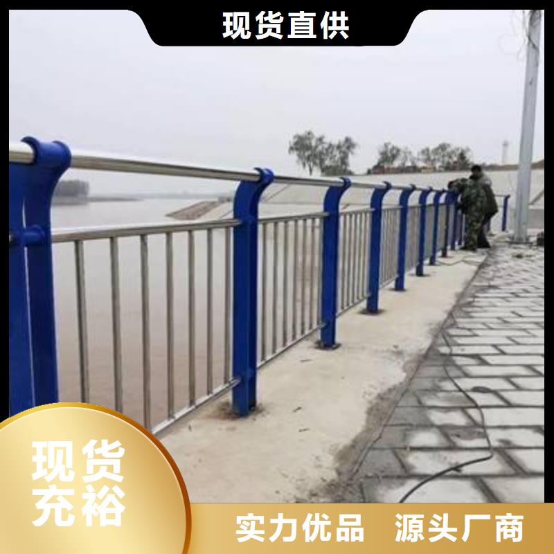 桥梁安全隔离栏杆实力老厂产品优良