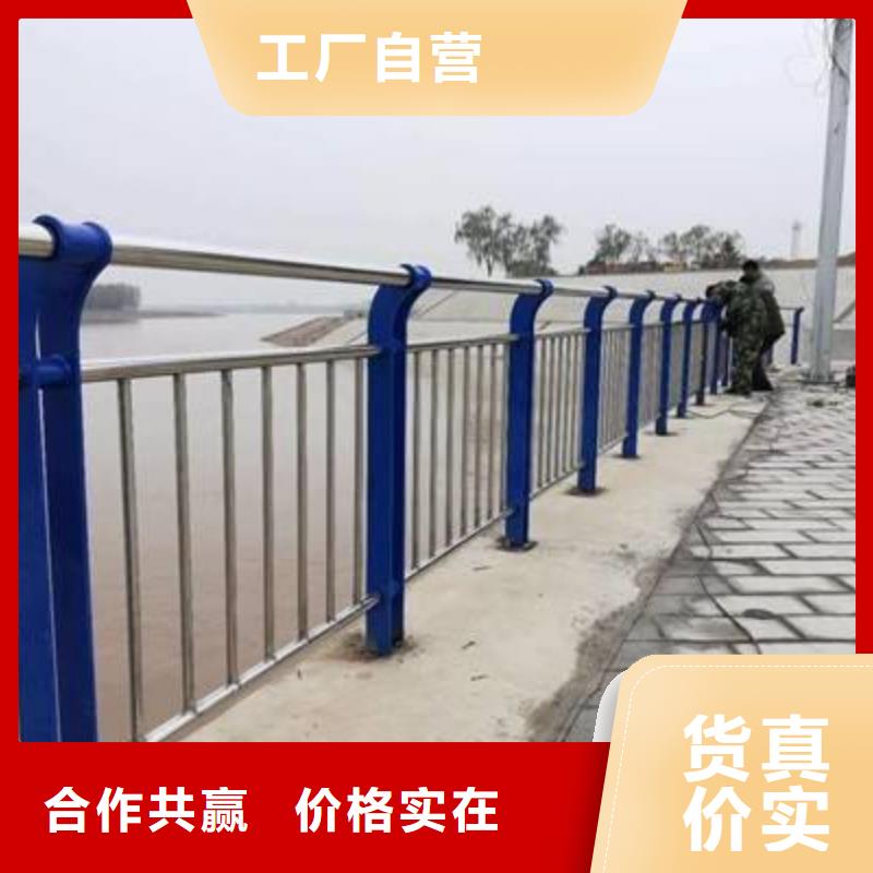 户外桥梁不锈钢防护栏品质过关规格齐全