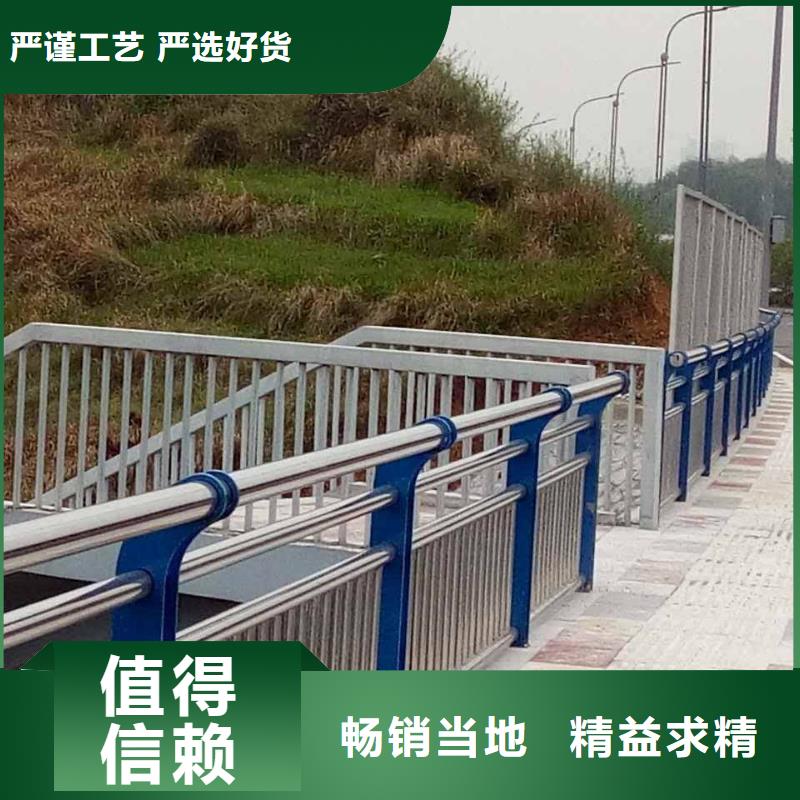 河道防护栏服务为先质量安全可靠