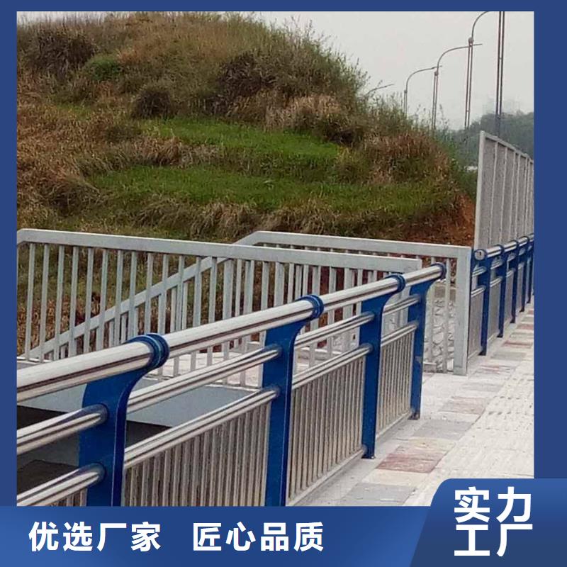 桥梁护栏采购质量安全可靠