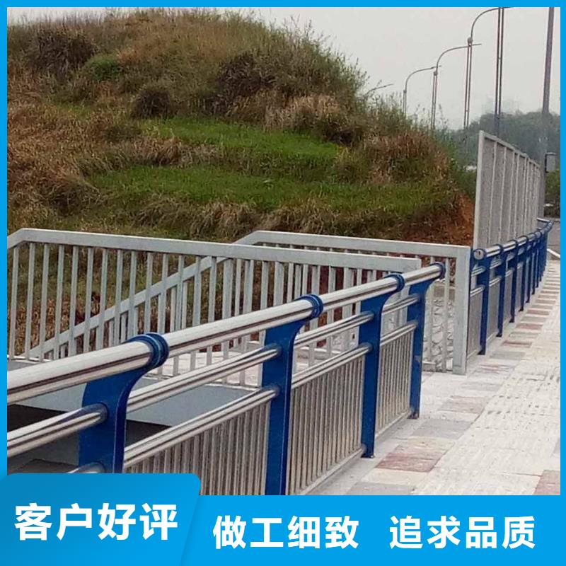 桥梁安全隔离栏杆供应大厂生产品质