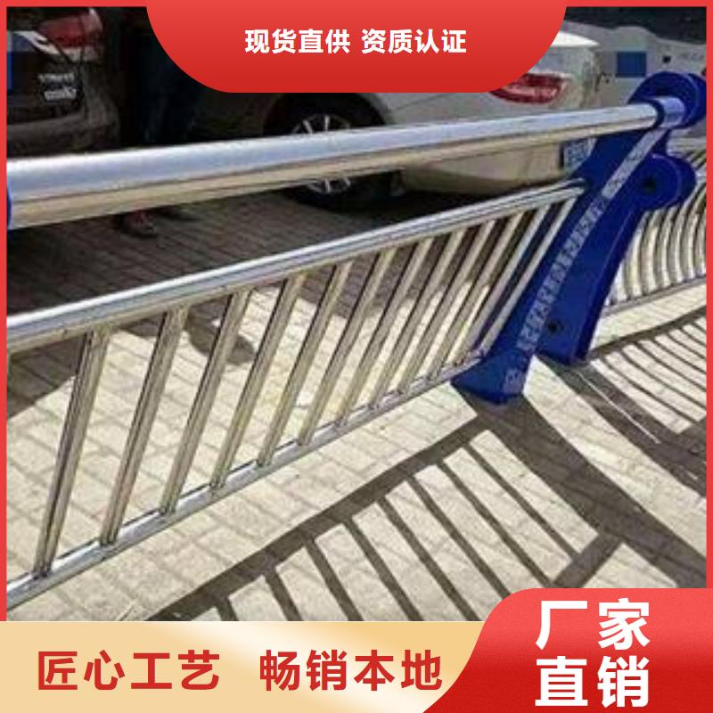 【勤鹏景观工程有限公司 】桥梁安全隔离栏杆公司质检严格