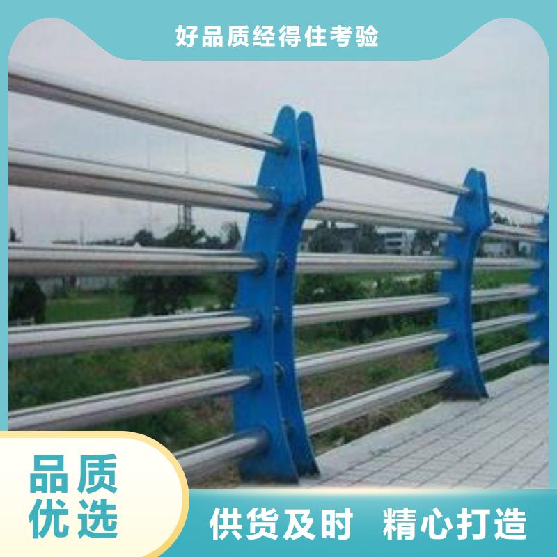 桥梁护栏生产基地品质保障价格合理