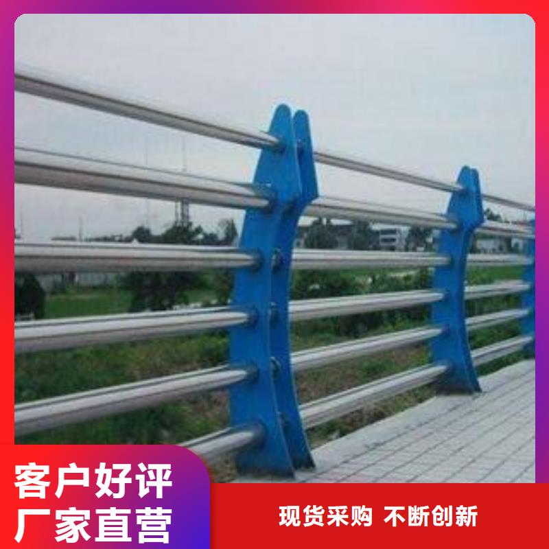 《勤鹏景观工程有限公司 》桥梁安全隔离栏杆厂家直供高品质现货销售