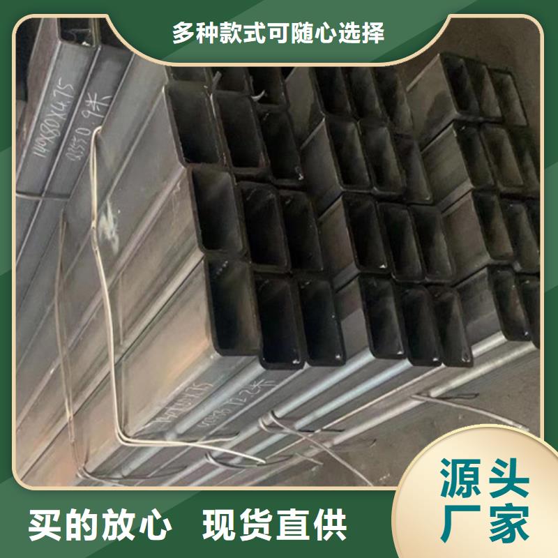 Q345E方管源頭好貨