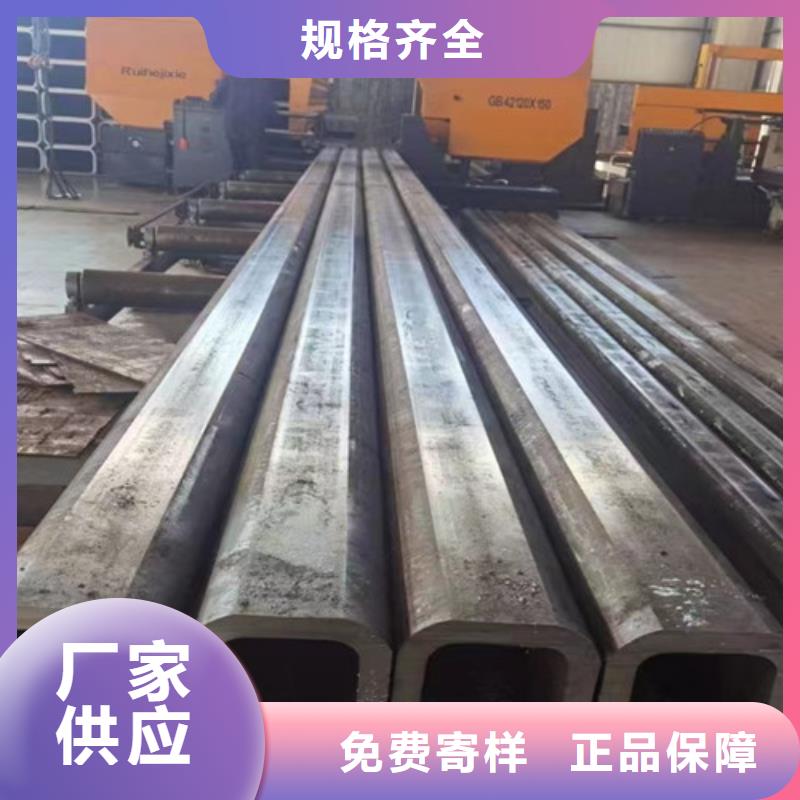 漳州销售铝方管材质可靠