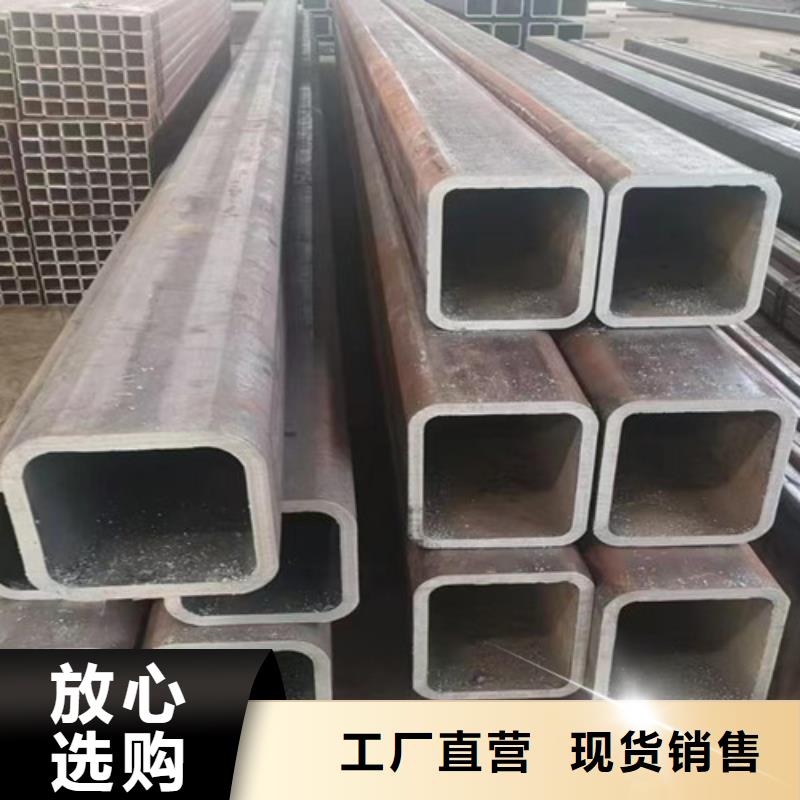 熱鍍鋅鋼管優惠報價