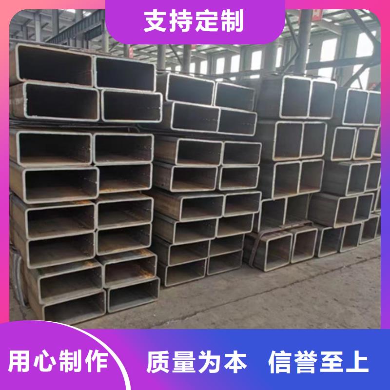 方管Q345B厂家现货