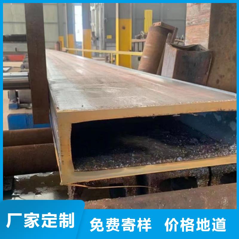 方管Q345C供應商
