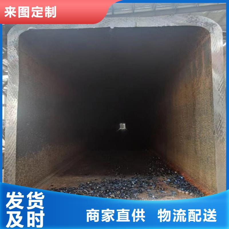 方管Q345B采購