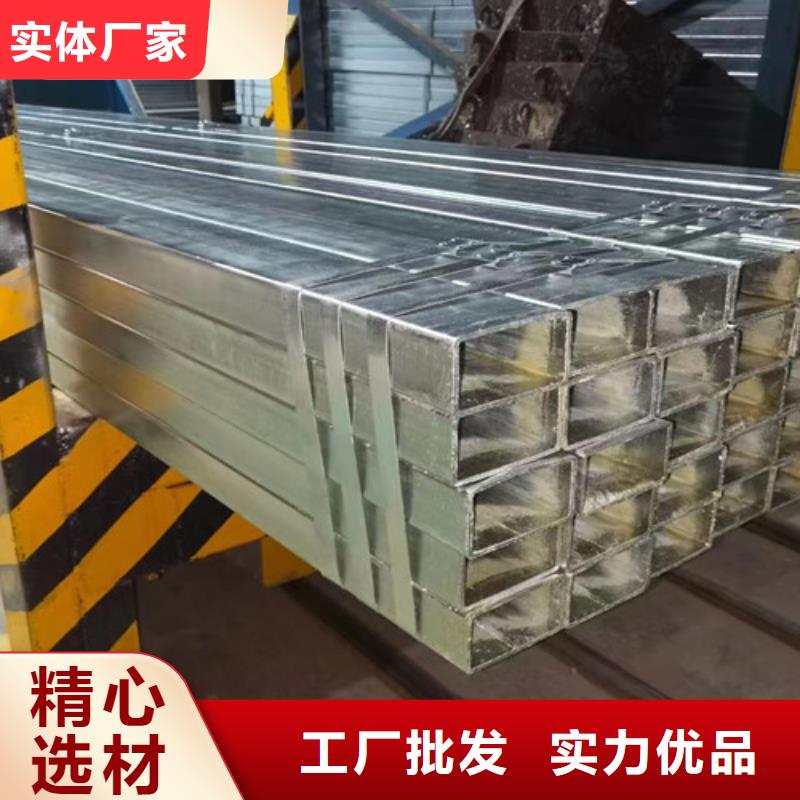 友發熱鍍鋅鋼管支持定制