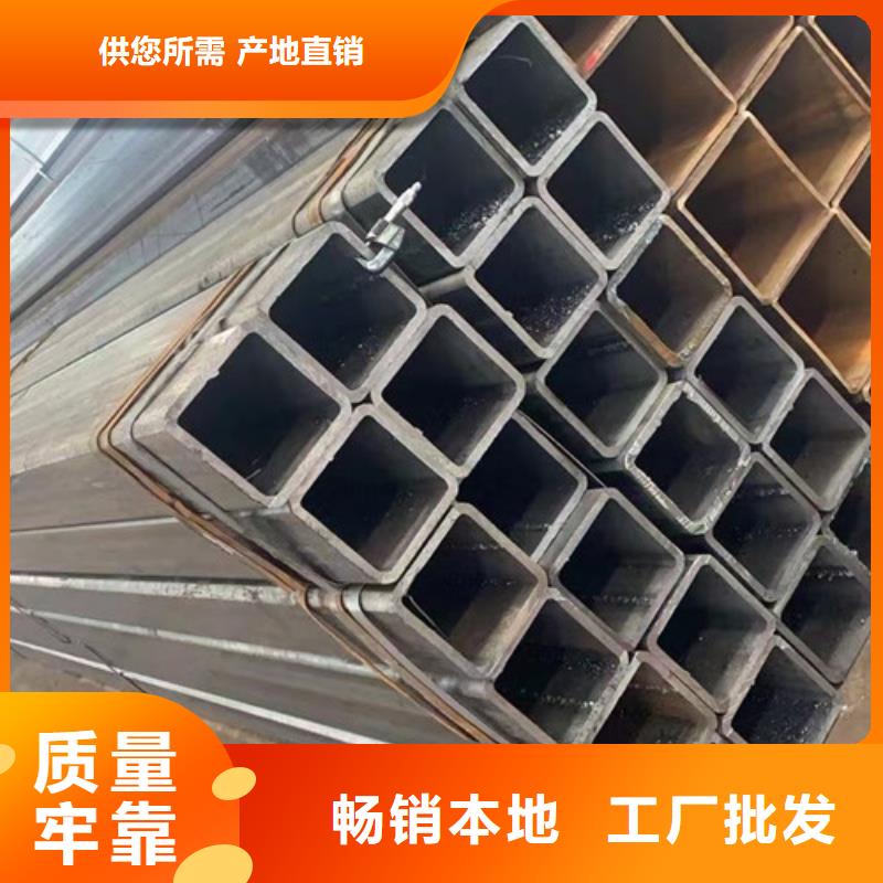 Q355B方管庫存量大