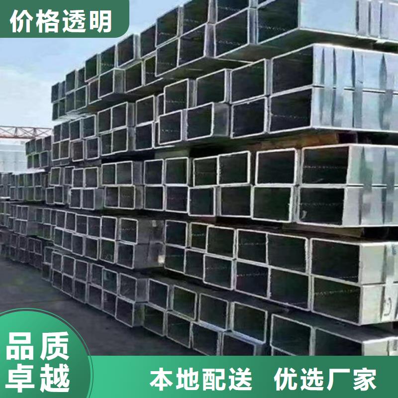 漳州销售铝方管材质可靠