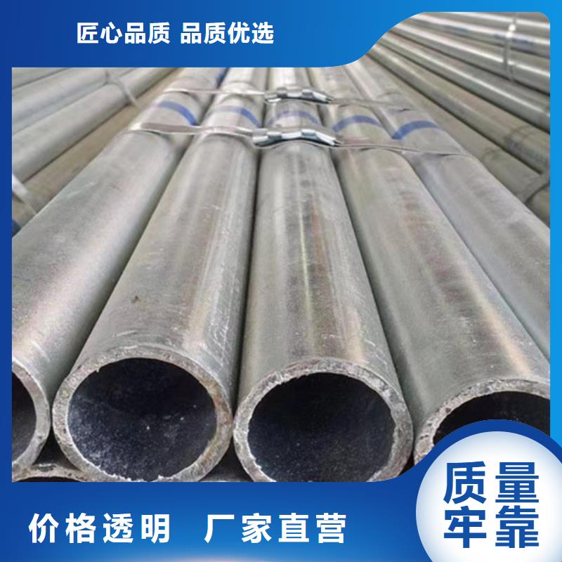 300克鍍鋅層實力老廠
