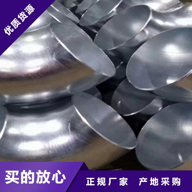 50um镀锌层厚钢管图片
