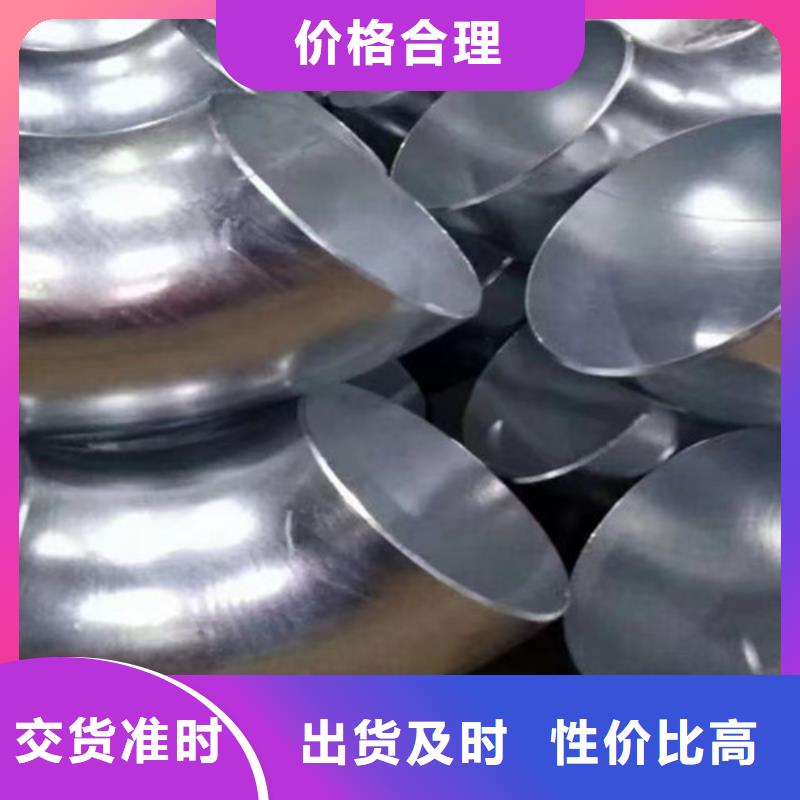 60um鍍鋅鋼管安裝