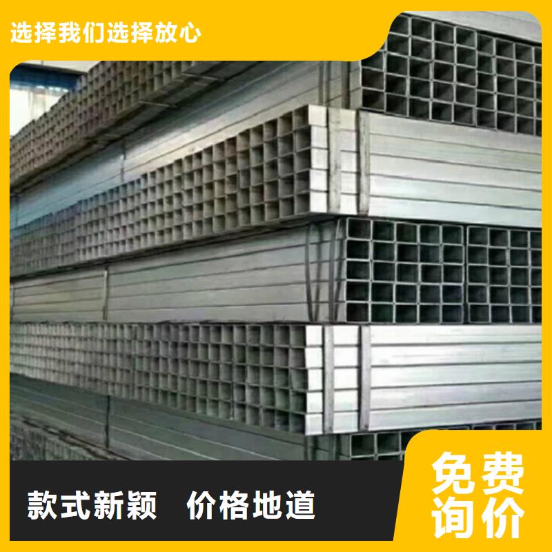 正元熱鍍鋅鋼管歡迎來電