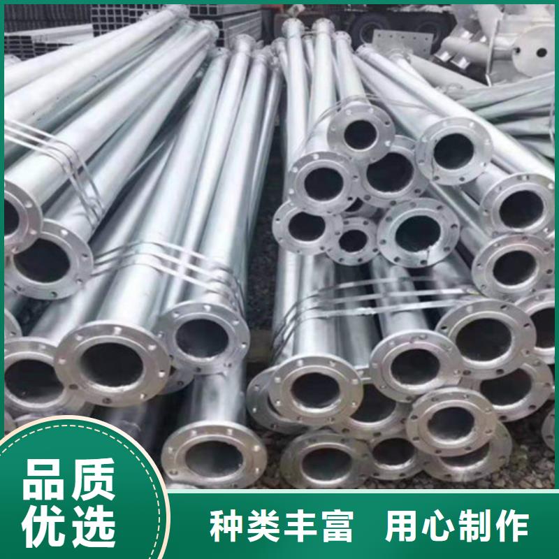 300g鍍鋅層厚鋼管現(xiàn)貨齊全