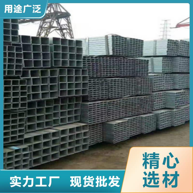 300g熱鍍鋅鋼管發貨及時