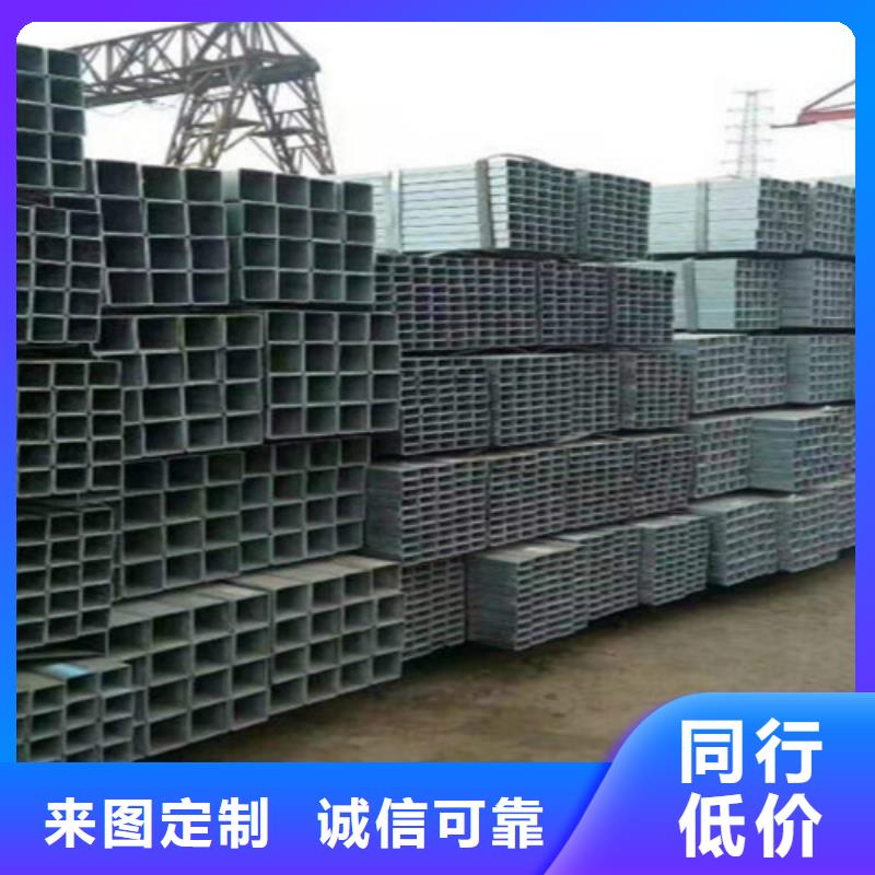 正元鍍鋅鋼管施工