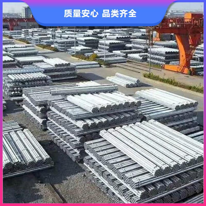 鍍鋅橢圓管價格優惠