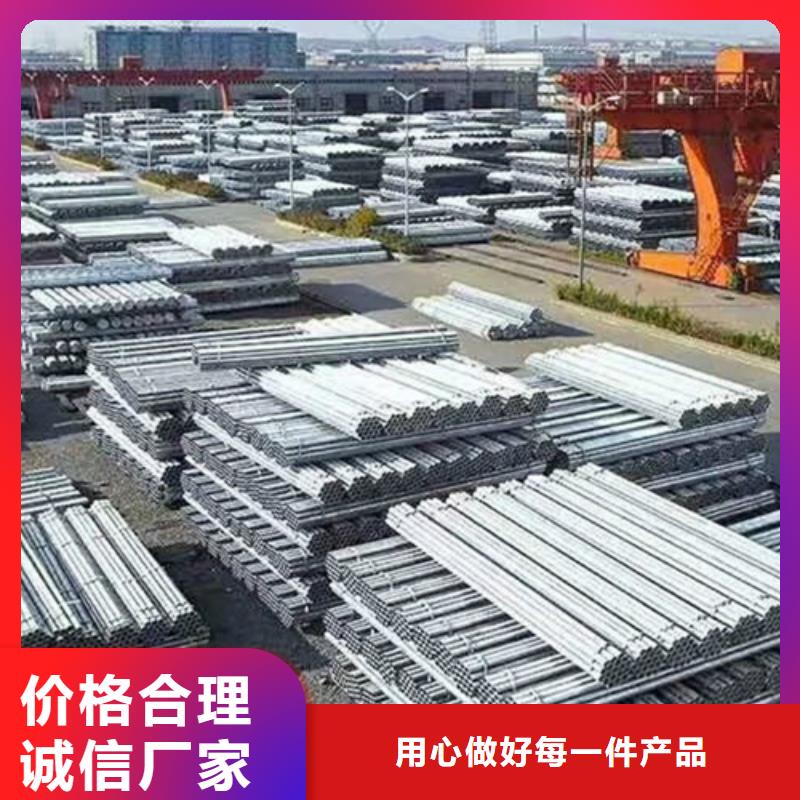 800g鍍鋅層厚鋼管廠家現貨