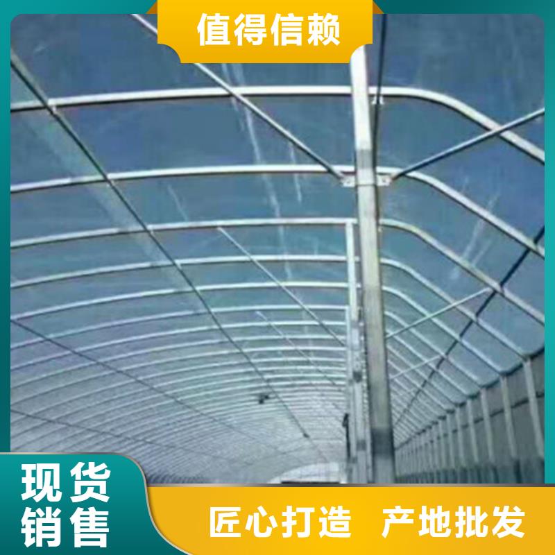 正元鍍鋅鋼管施工