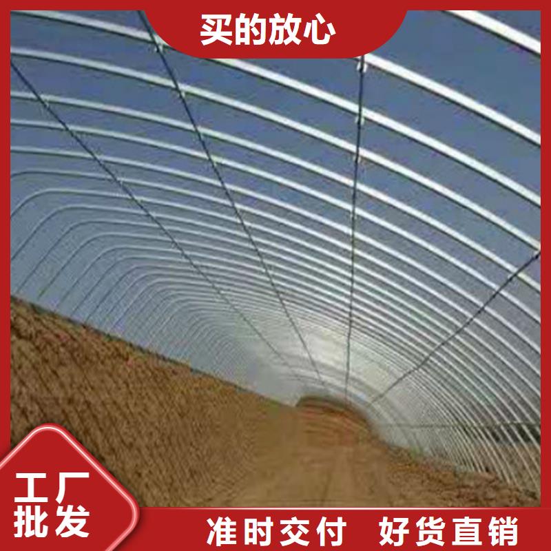 熱鍍鋅管放心選擇