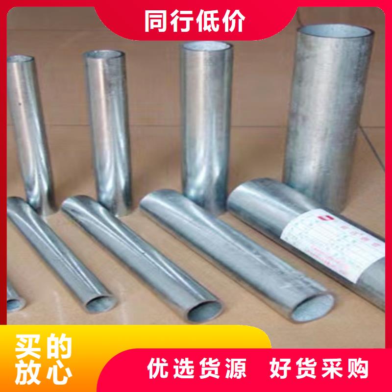300g熱鍍鋅鋼管施工團隊