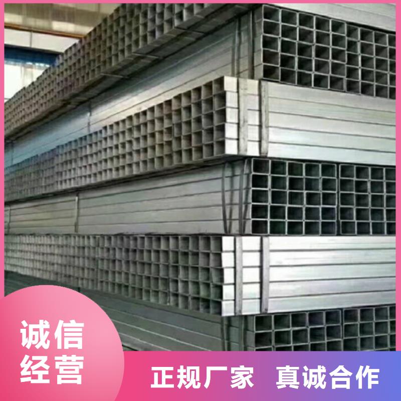 正元鍍鋅鋼管本地廠家