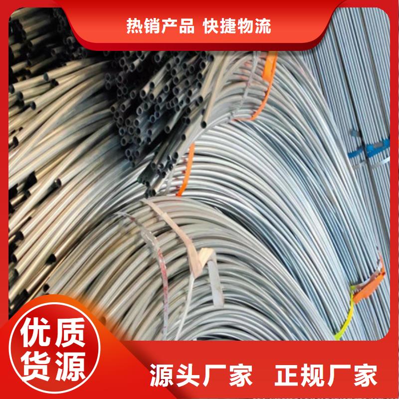 正元熱鍍鋅鋼管產品介紹