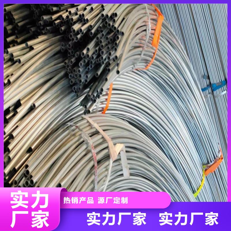 熱鍍鋅方管在線咨詢