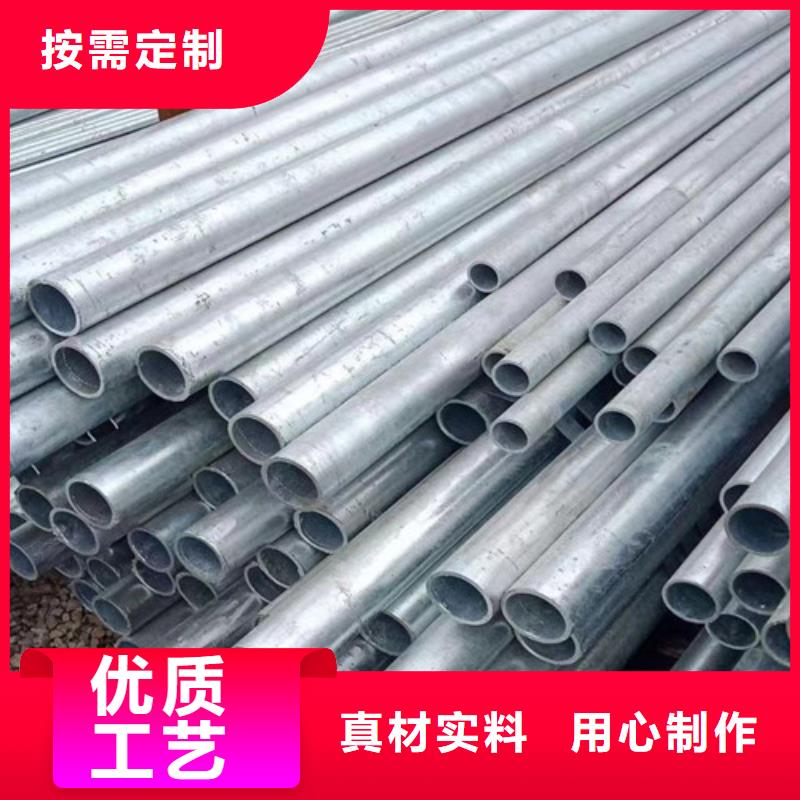 鍍鋅圓管品質過關