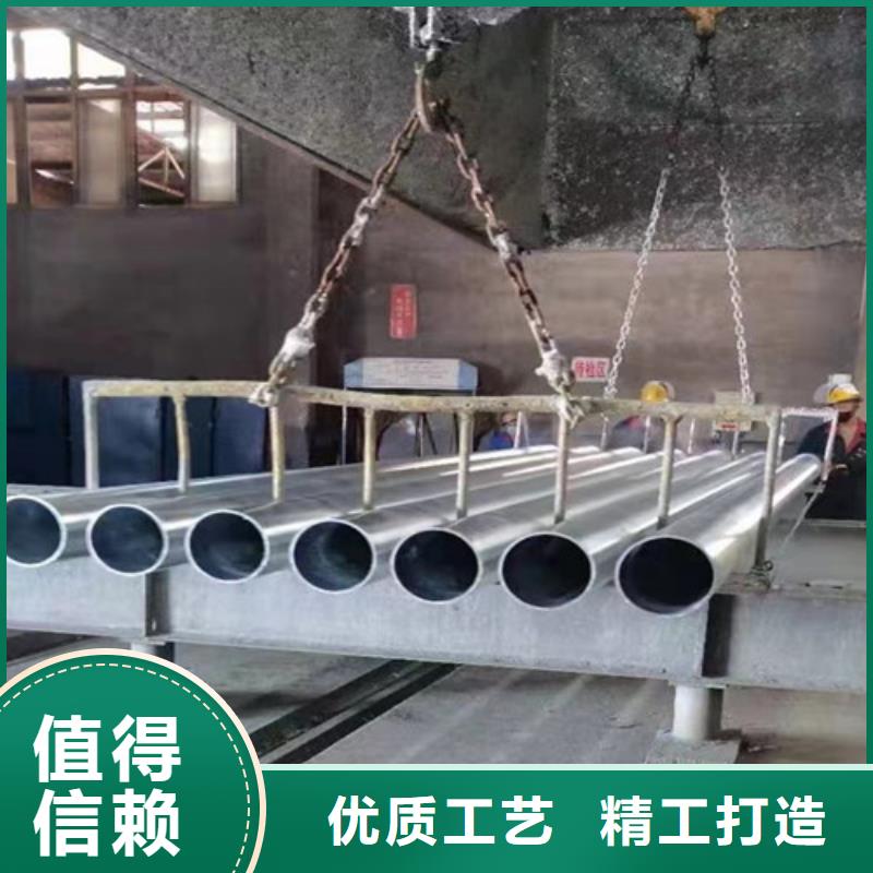 800g鍍鋅層厚鋼管供應商