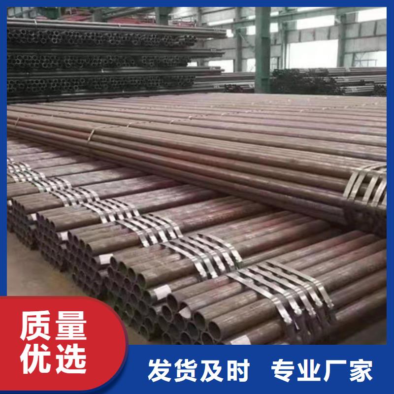 熱鍍鋅鋼管發貨及時