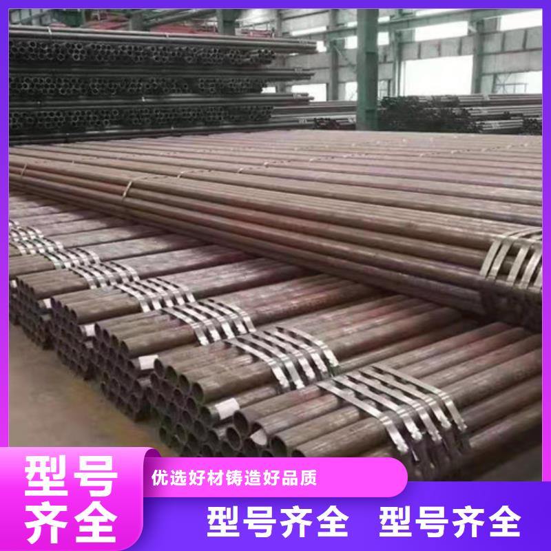 鍍鋅管制造廠家