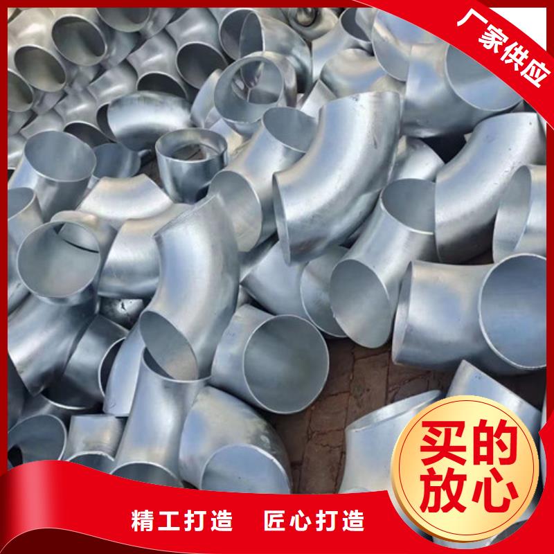國標(biāo)鍍鋅管質(zhì)量放心