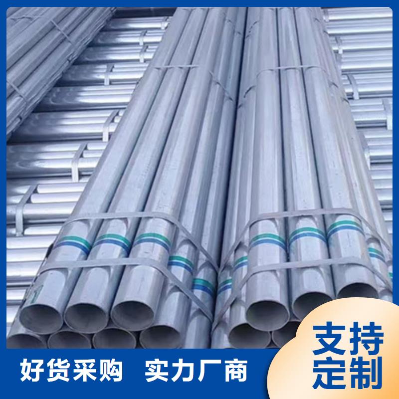 友發鍍鋅鋼管全國發貨