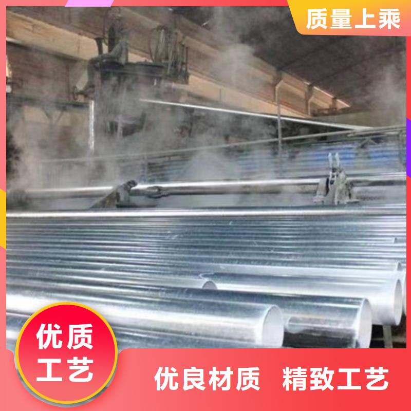 600g熱鍍鋅鋼管承接