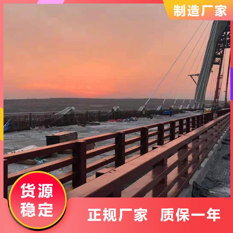 杭州定做景观河道护栏各种类型支持定制