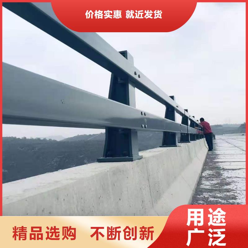 南宁销售高铁防护栏杆可加工定制