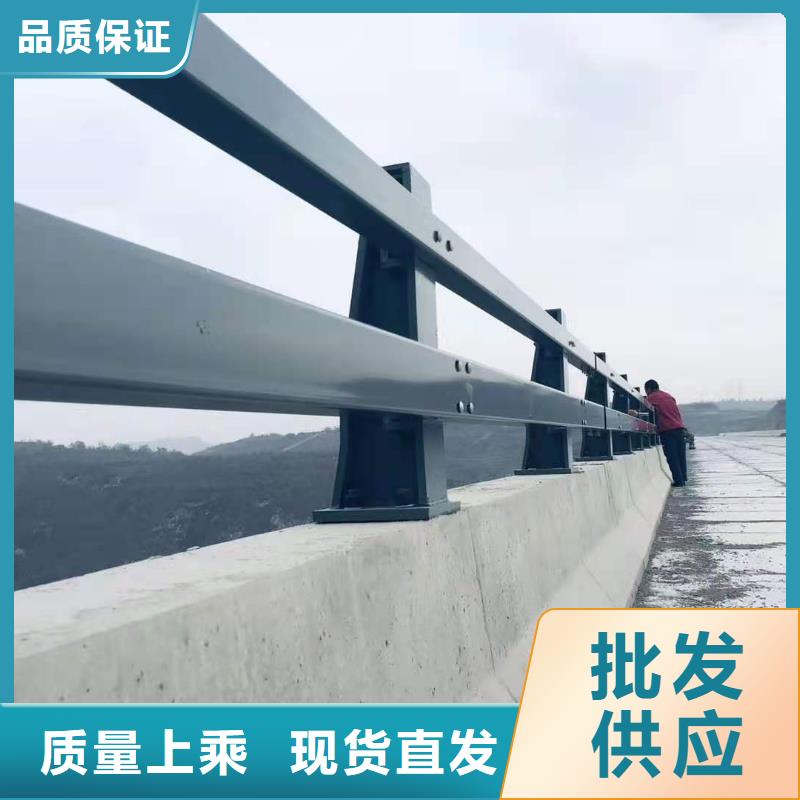 【泰州】生产道路桥梁防撞护栏量大价优