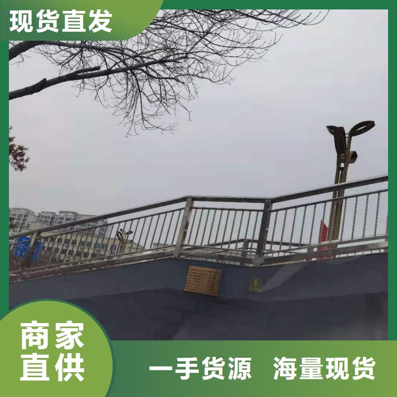 梧州诚信Q355B桥梁防撞护栏定制批发