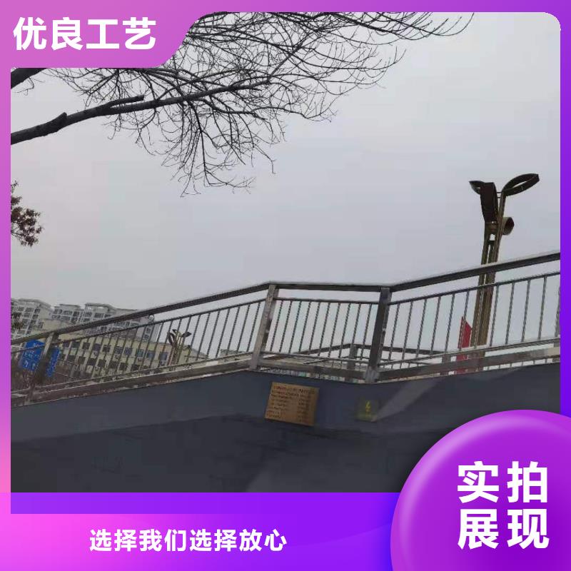 丽江找桥梁防撞栏杆使用时间长