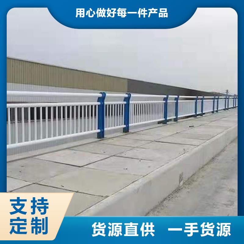 【安阳】订购桥两侧护栏精于选材