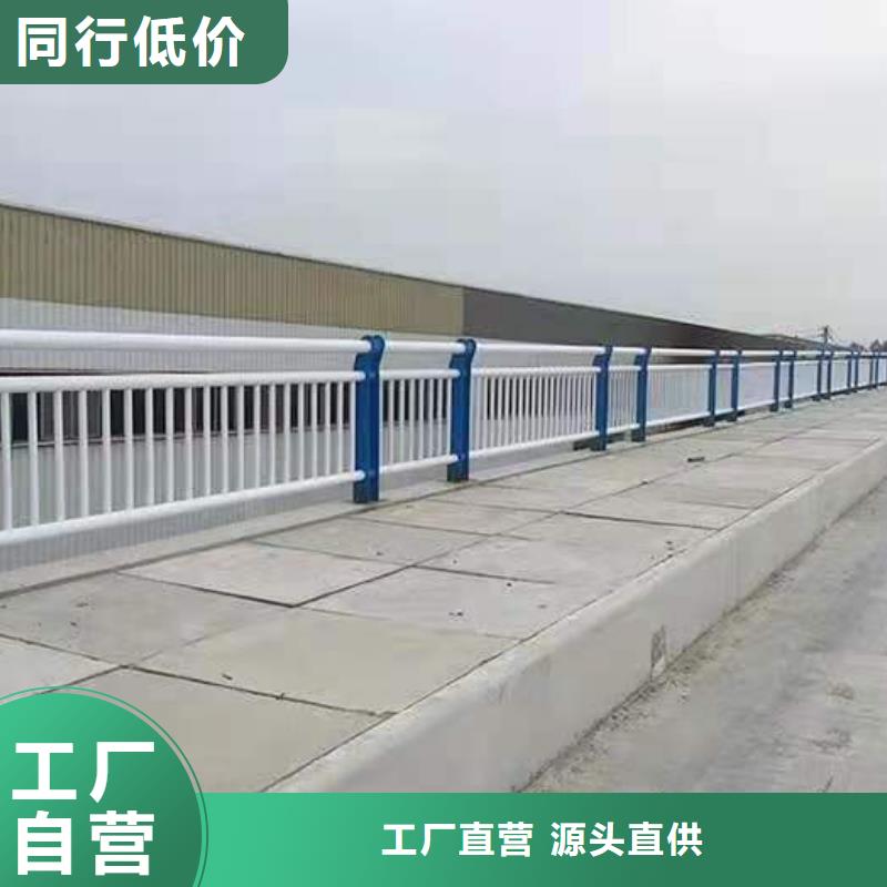 《内蒙古》生产高铁防护栏杆货源稳定