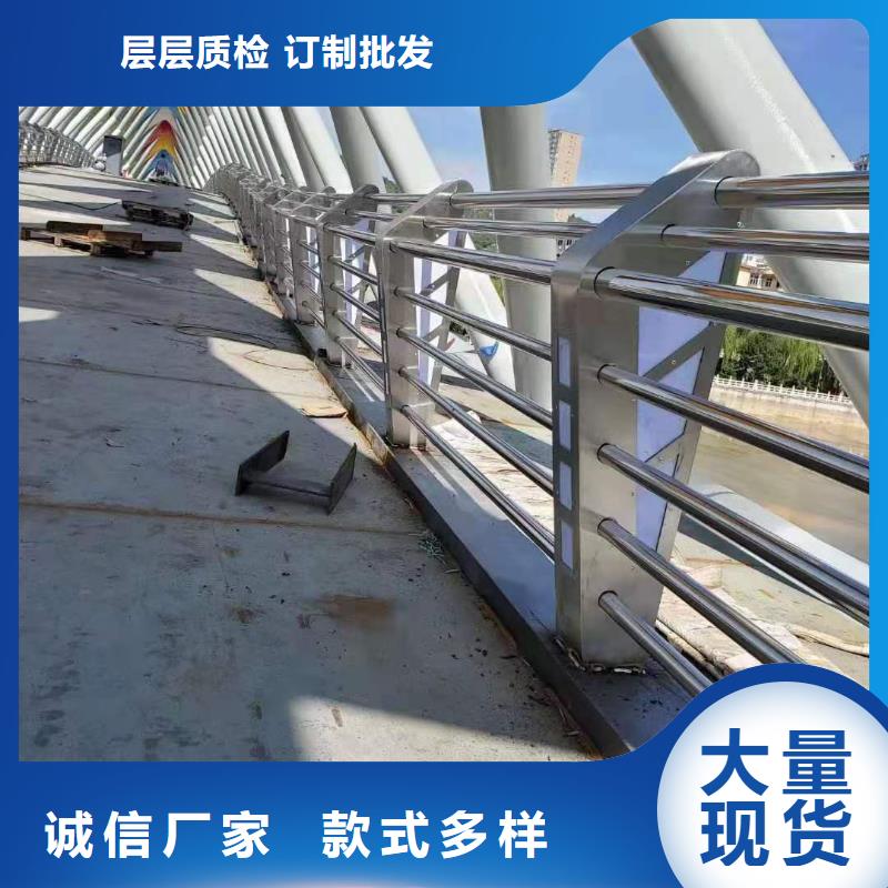 滁州同城河道防撞栏杆各种类型支持定制